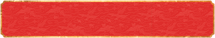 加拿大28预测,加拿大PC预测结果,加拿大走势咪牌,加拿大预测,历史数据分析,预测工具